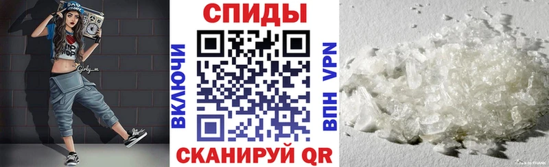 наркота  Петровск  АМФЕТАМИН Premium 
