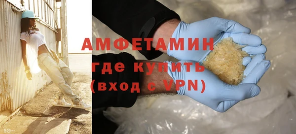 гашиш Горно-Алтайск
