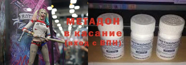 ALPHA PVP Горняк