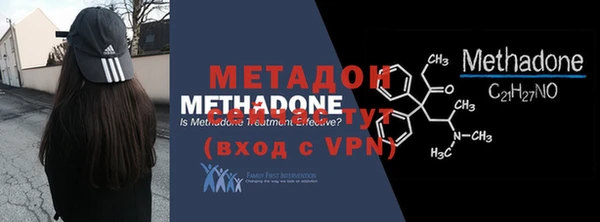 гашиш Горно-Алтайск