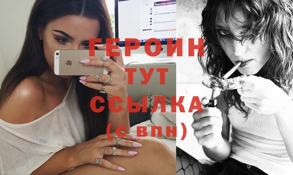 прущая мука Горнозаводск