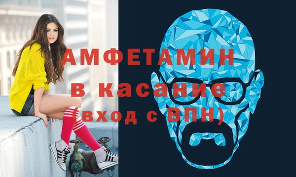 гашиш Горно-Алтайск