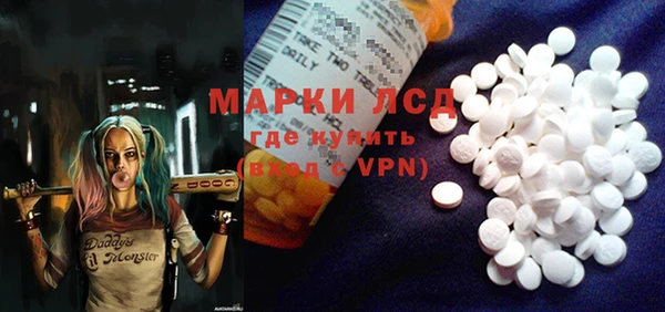 прущая мука Горнозаводск