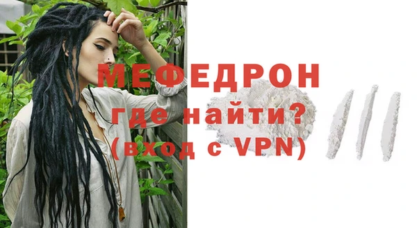 гашиш Горно-Алтайск