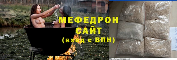 гашиш Горно-Алтайск