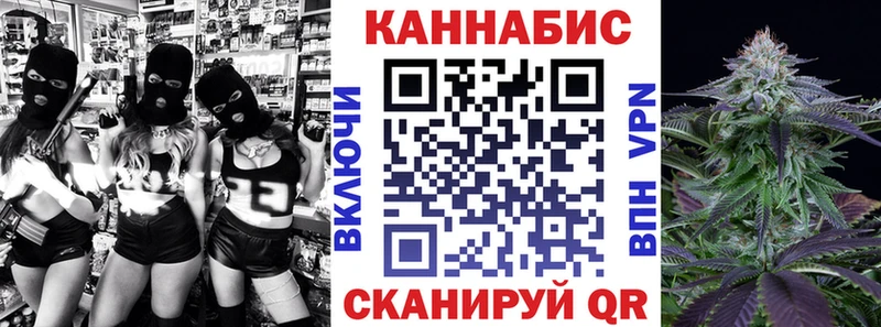 shop наркотические препараты  Петровск  omg   Канабис MAZAR  купить закладку 